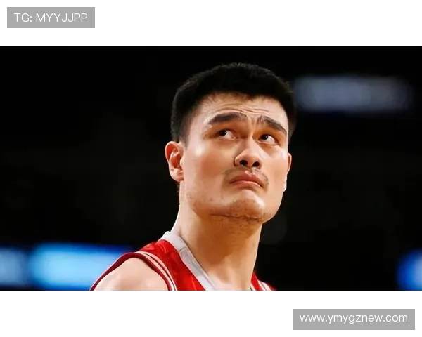 姚明出席斯特恩追悼会缅怀篮球巨星共同回忆辉煌岁月