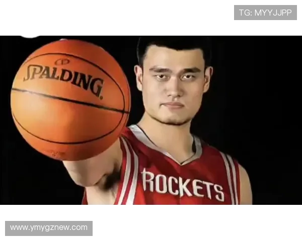 姚明打字的趣事与挑战:从篮球巨星到键盘高手的转变之路