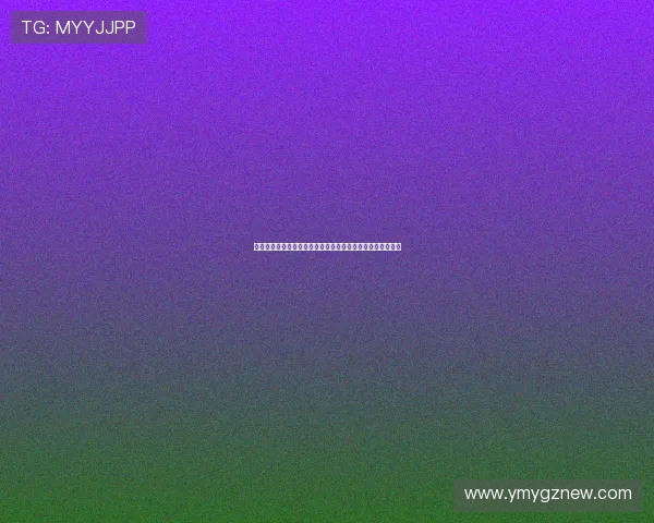 卡瓦哈尔怒斥西甲海外赛破坏赛事公平性球队竞争受严重影响